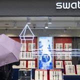 Le chiffre d'affaires net de Swatch a chuté de 10,4% entre janvier et juin pour atteindre 3,1 milliards de francs. (archives) KEYSTONE/URS FLUEELER